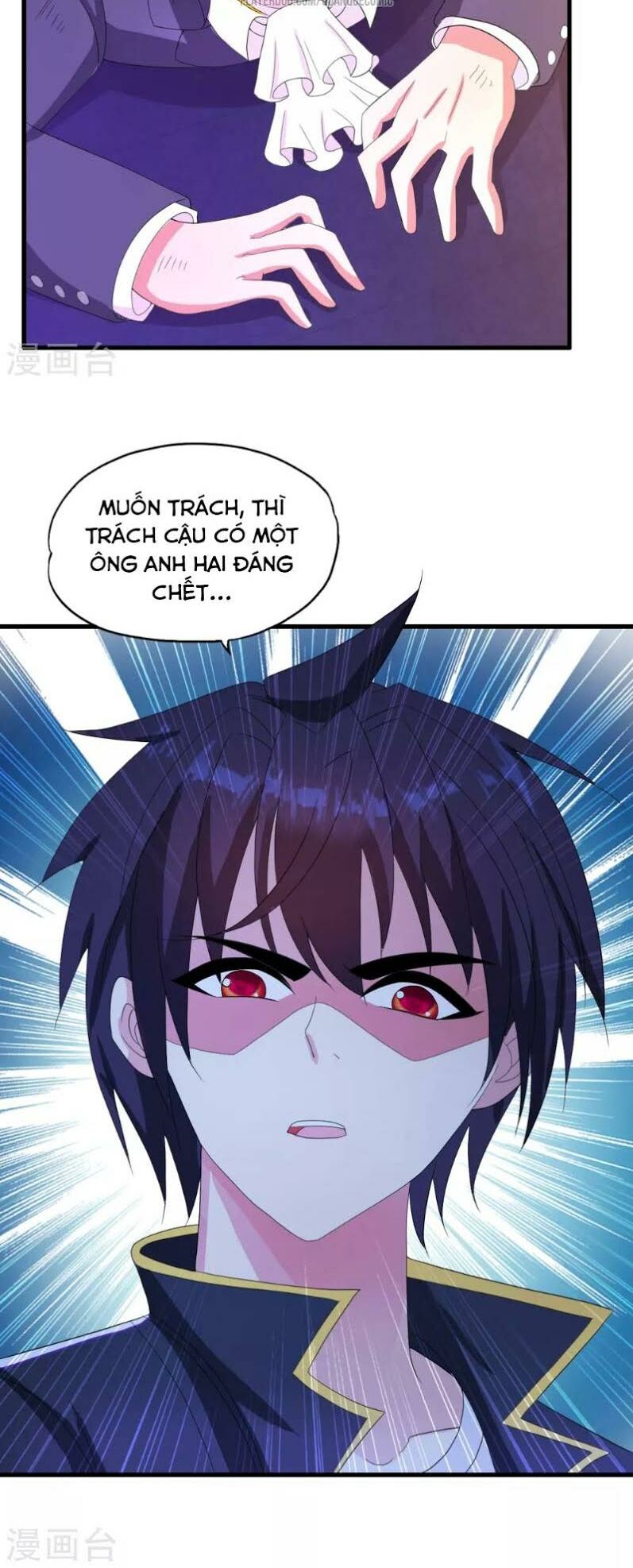 Y Đẳng Cuồng Binh: Chapter 22