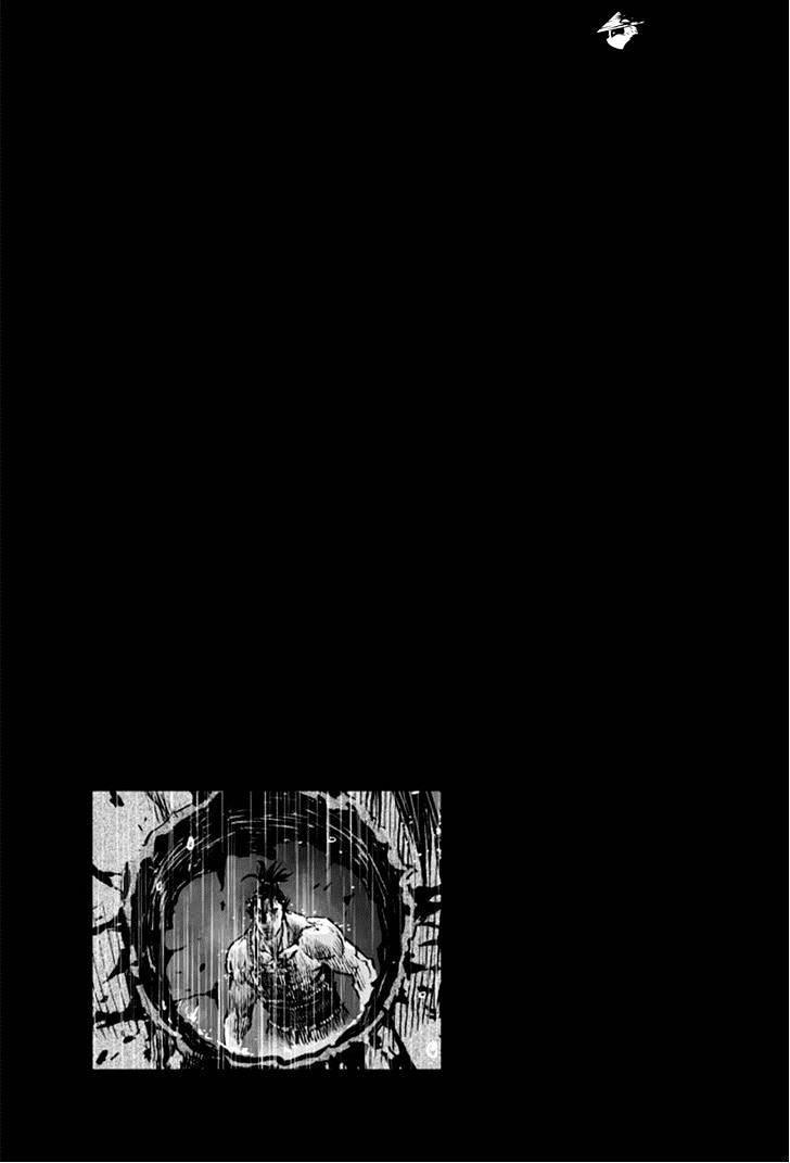 Mercenary Maruhan: Chapter 23
