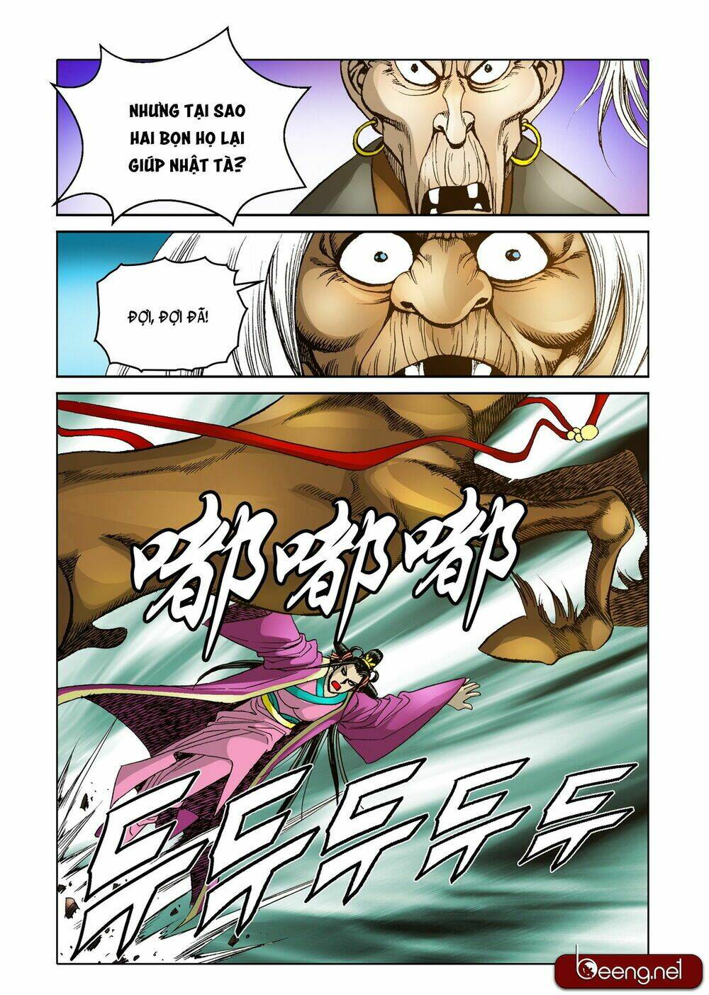 Nhật Tà Nguyệt Ma: Chapter 120