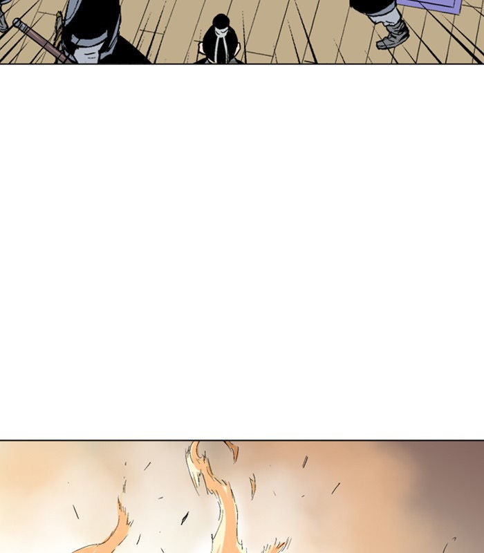 Cao Thủ 2: Chapter 31