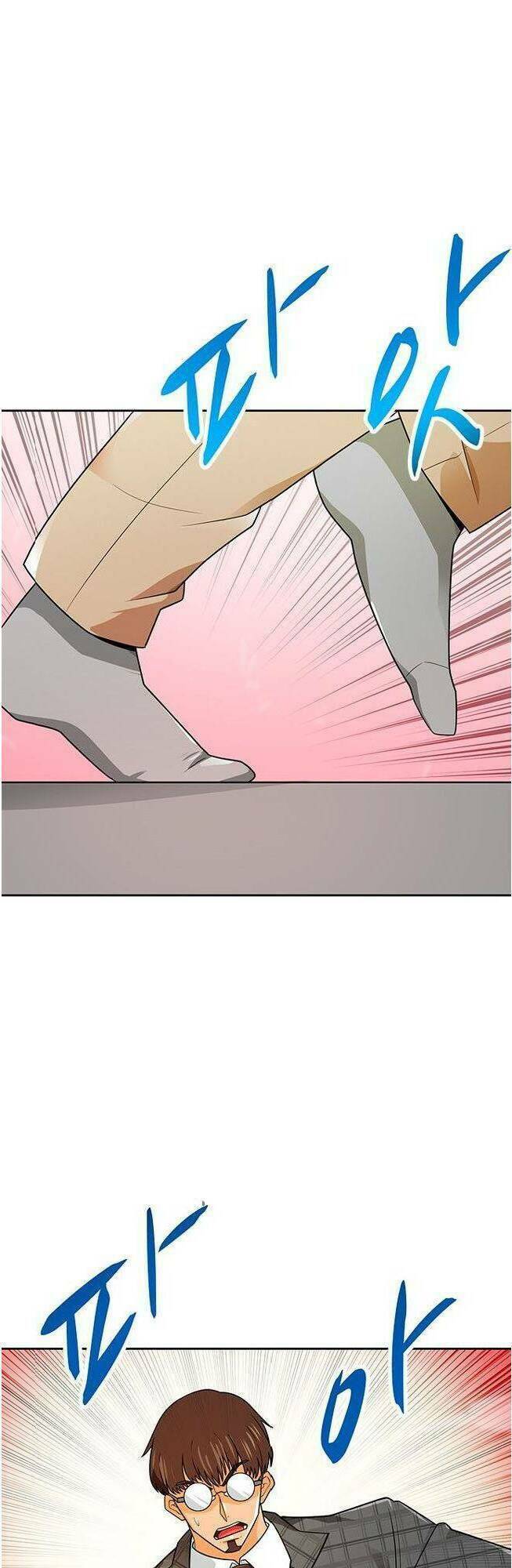 Tôi Tự Động Săn Một Mình: Chapter 61