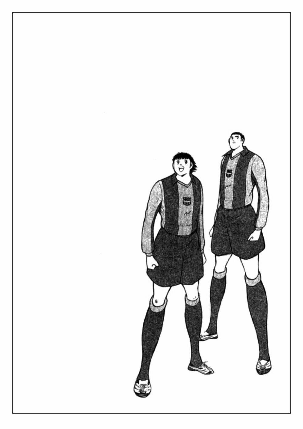 Captain Tsubasa: Golden 23: Chapter 76