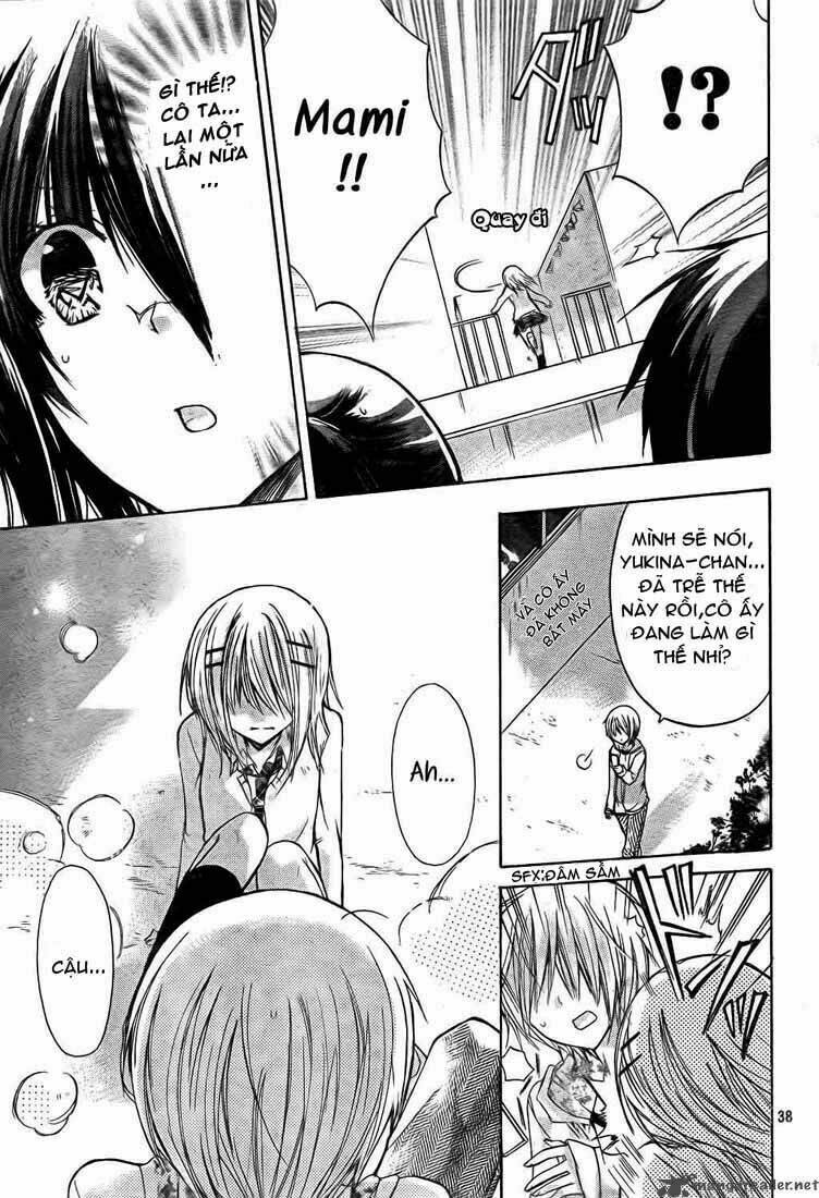 Watashi Ni Xx Shinasai!: Chapter 19