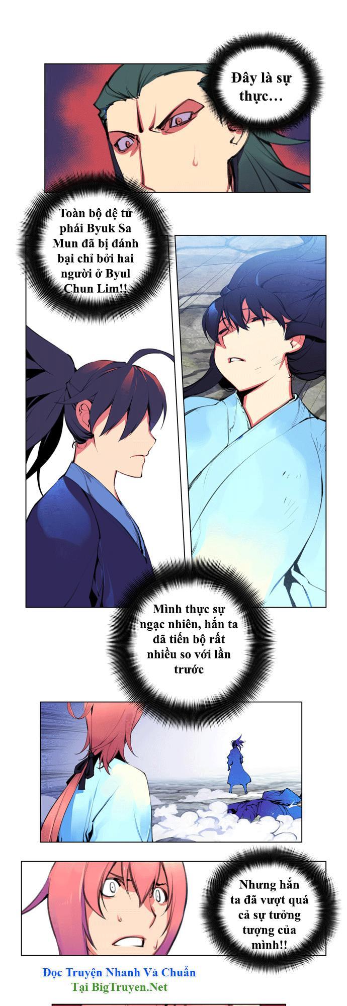 Marchan: The Embodiment Of Tales: Chapter 85