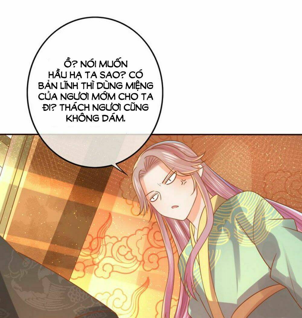 Chọc Nhầm Thượng Thần Băng Lãnh: Chapter 19