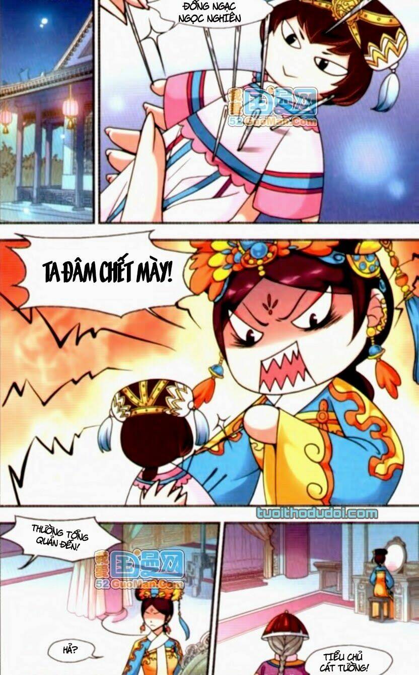 Phi Đãi Nghiên Tuyết: Chapter 17