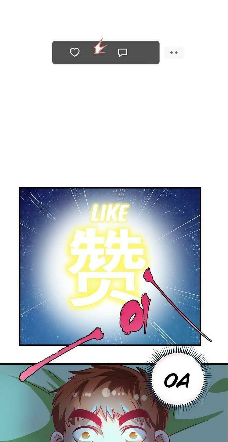 Ta Có Rất Nhiều Thành Tích: Chapter 17