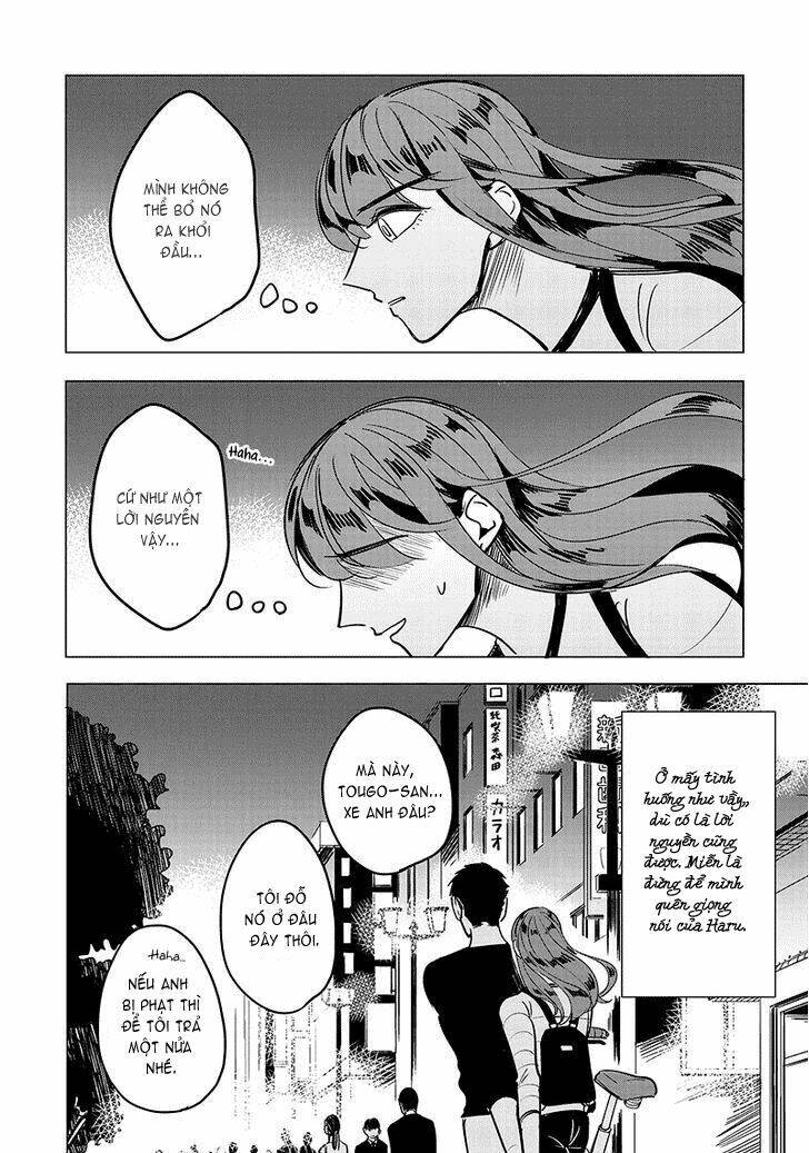 Haru No Noroi: Chapter 1