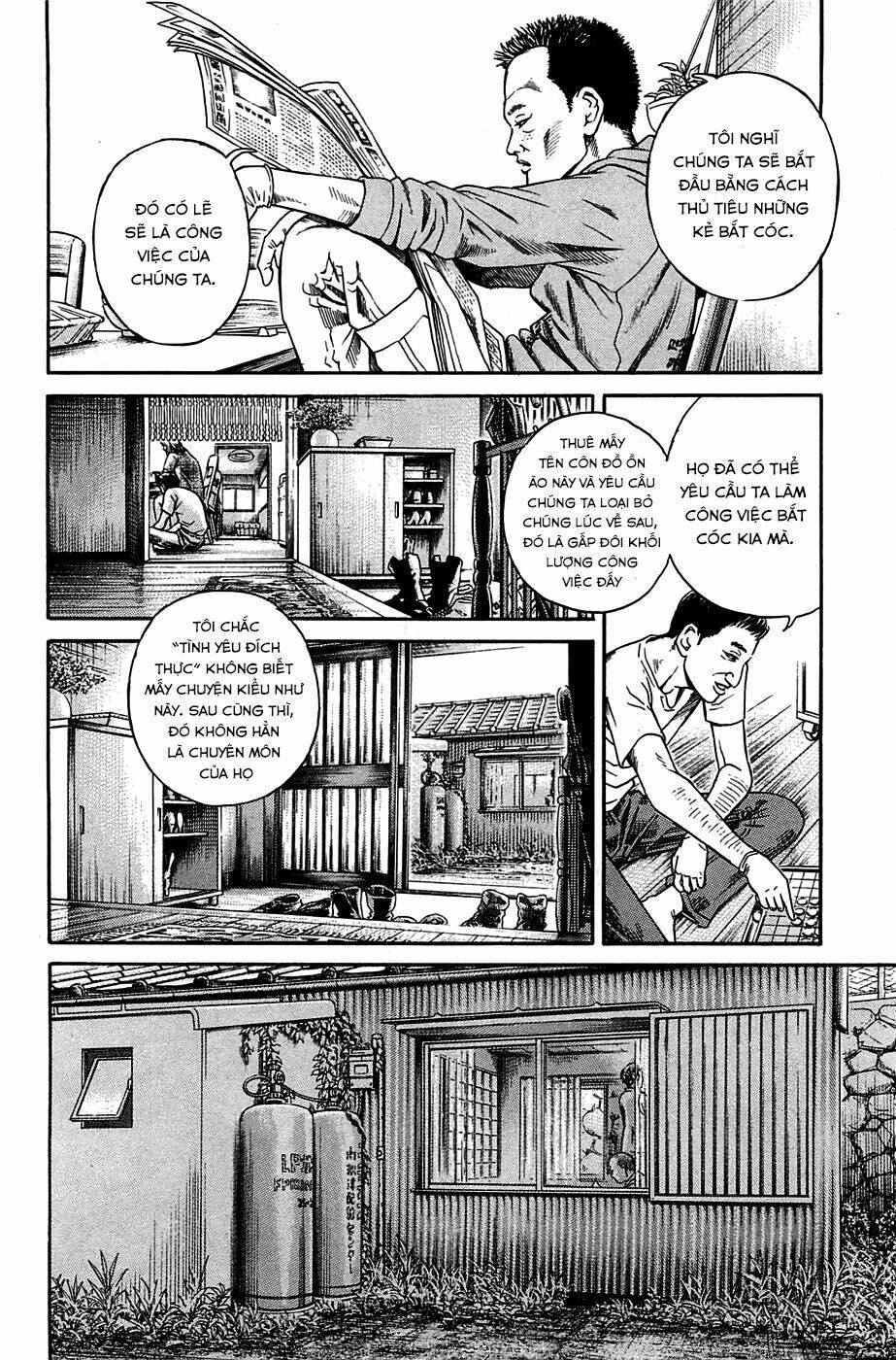 Kokukoku: Chapter 4