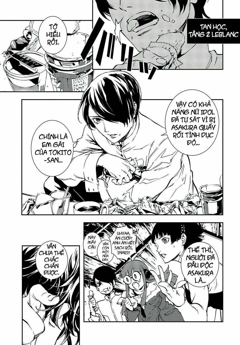 Persona 5: Mementos Mission: Chapter 7