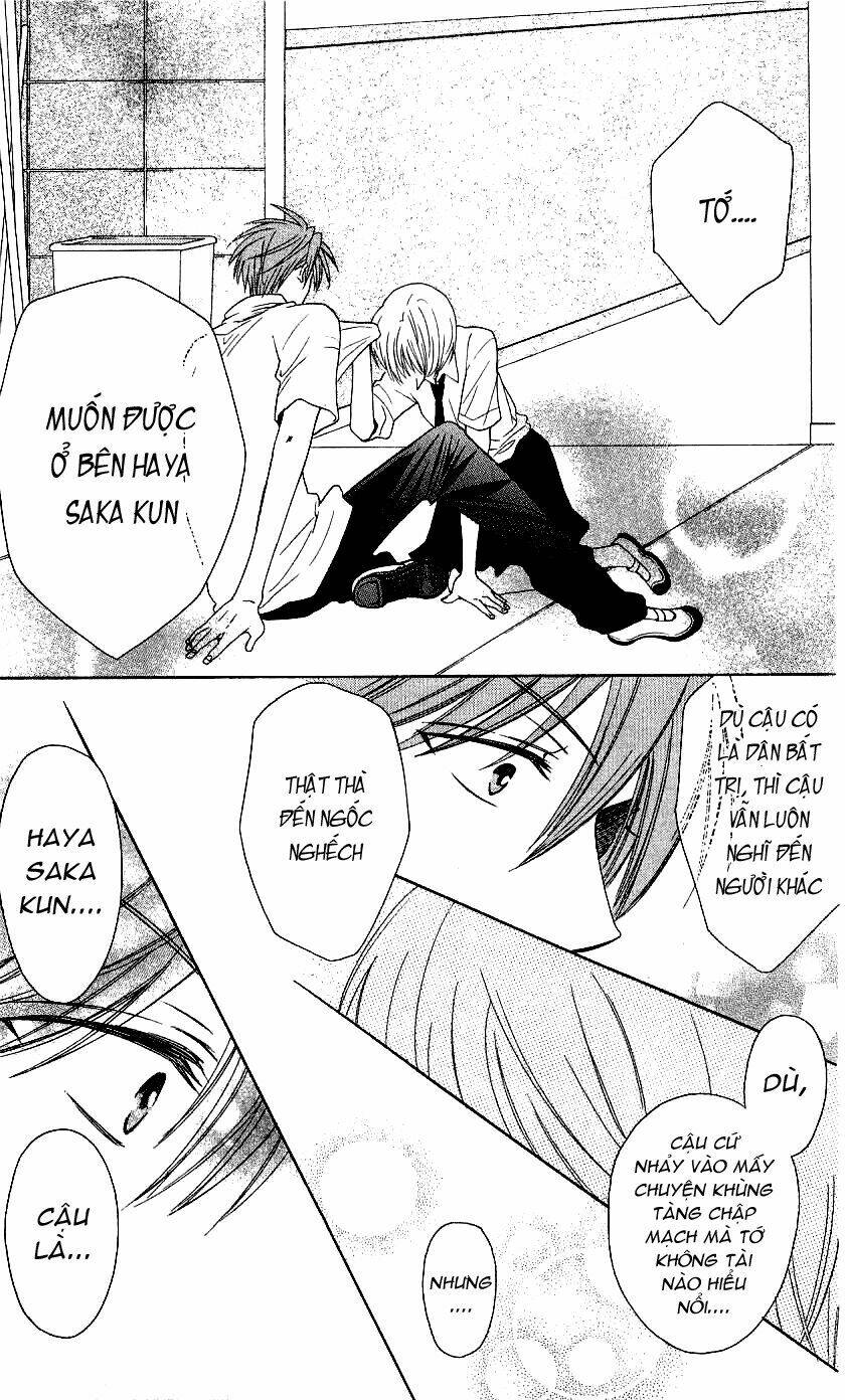 Thầy Giáo Của Tôi: Chapter 33