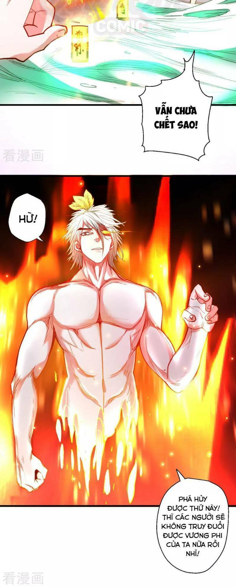 Tối Cường Đại Biểu Hoàng Kim Thận: Chapter 68