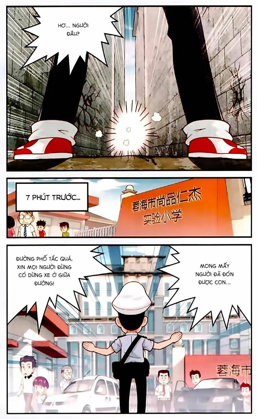 Nguyên Thú Truyền Kỳ: Chapter 1