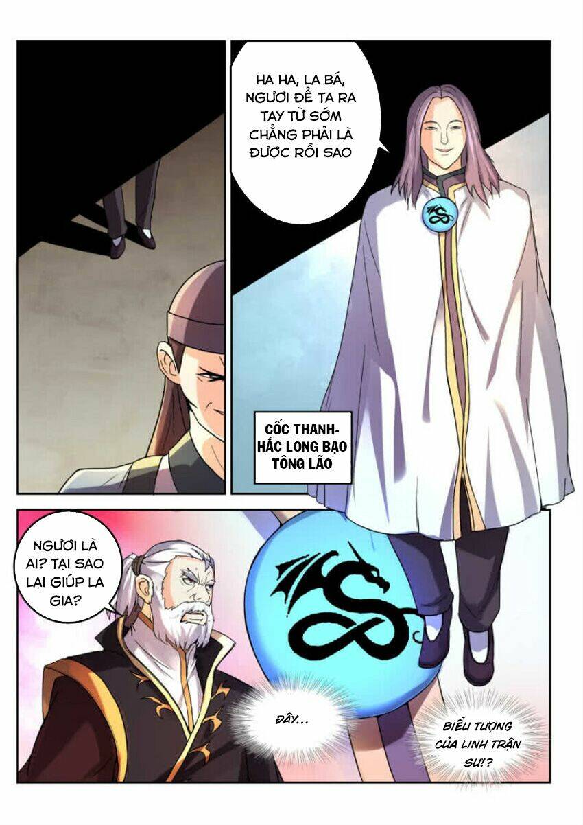 Tuyệt Thế Thần Hoàng: Chapter 8