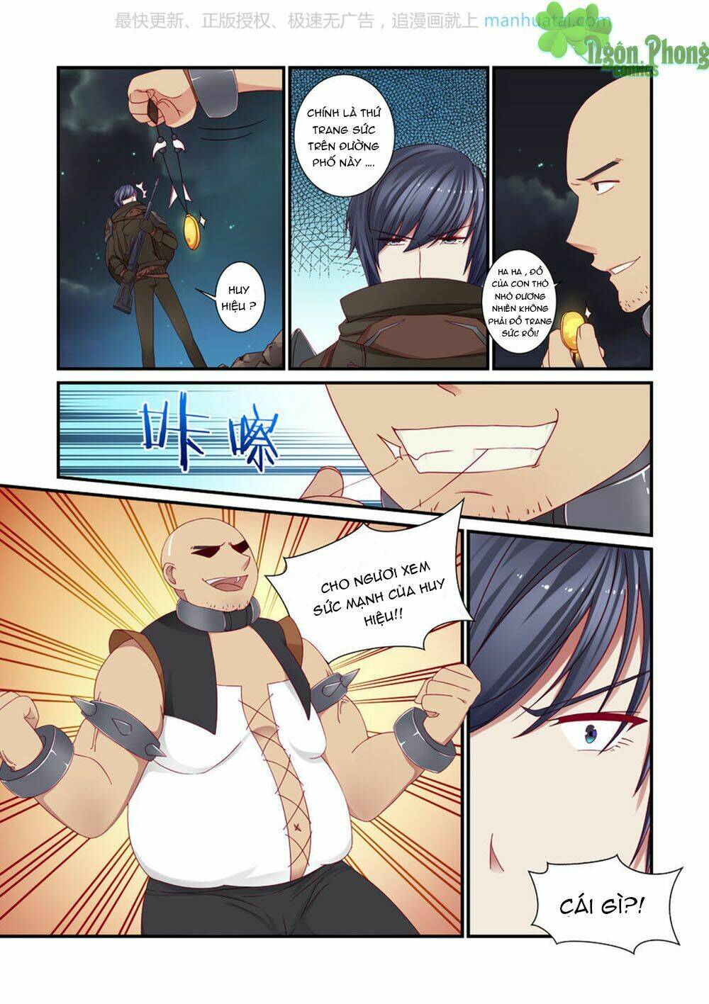 Trái Tim Hoang Dã: Chapter 6