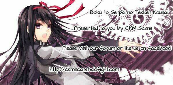 Boku To Senpai No Tekken Kousai: Chapter 1