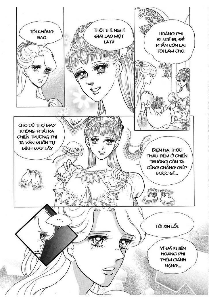 Princess Manhwa: Chapter 37