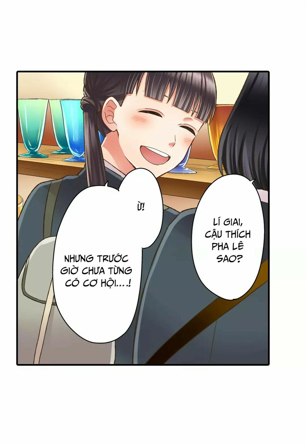 Một Giây Để Hôn Em: Chapter 31