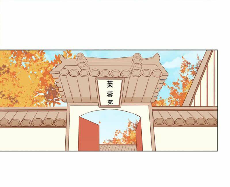 Solo Đi Vương Gia: Chapter 80