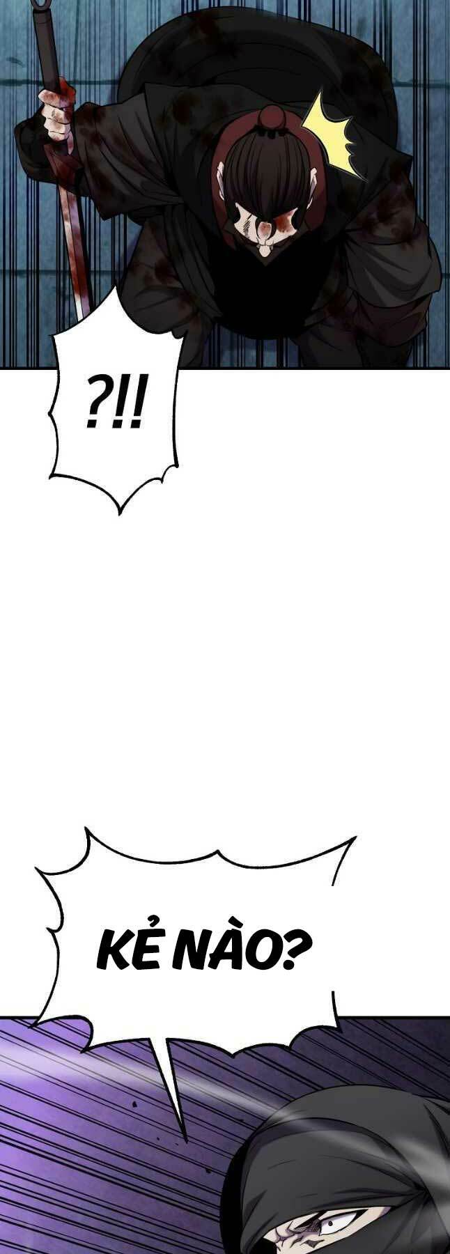 Đông Phương Bất Bại: Chapter 21