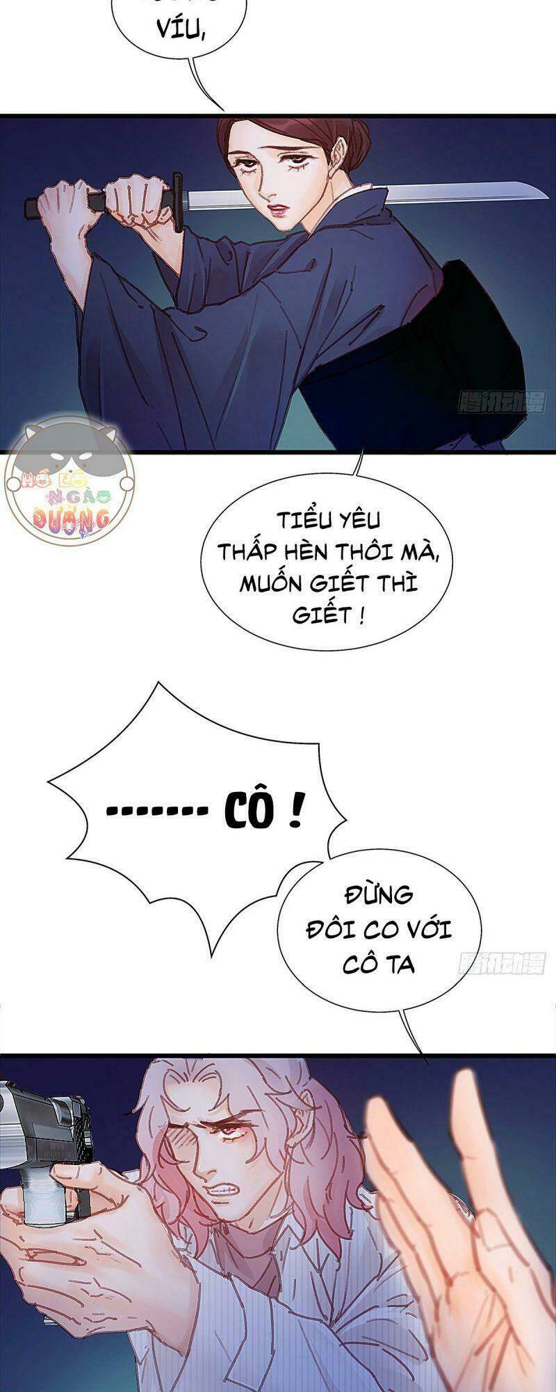 Hữu Yêu Lai Chi Họa Trung Tiên: Chapter 42