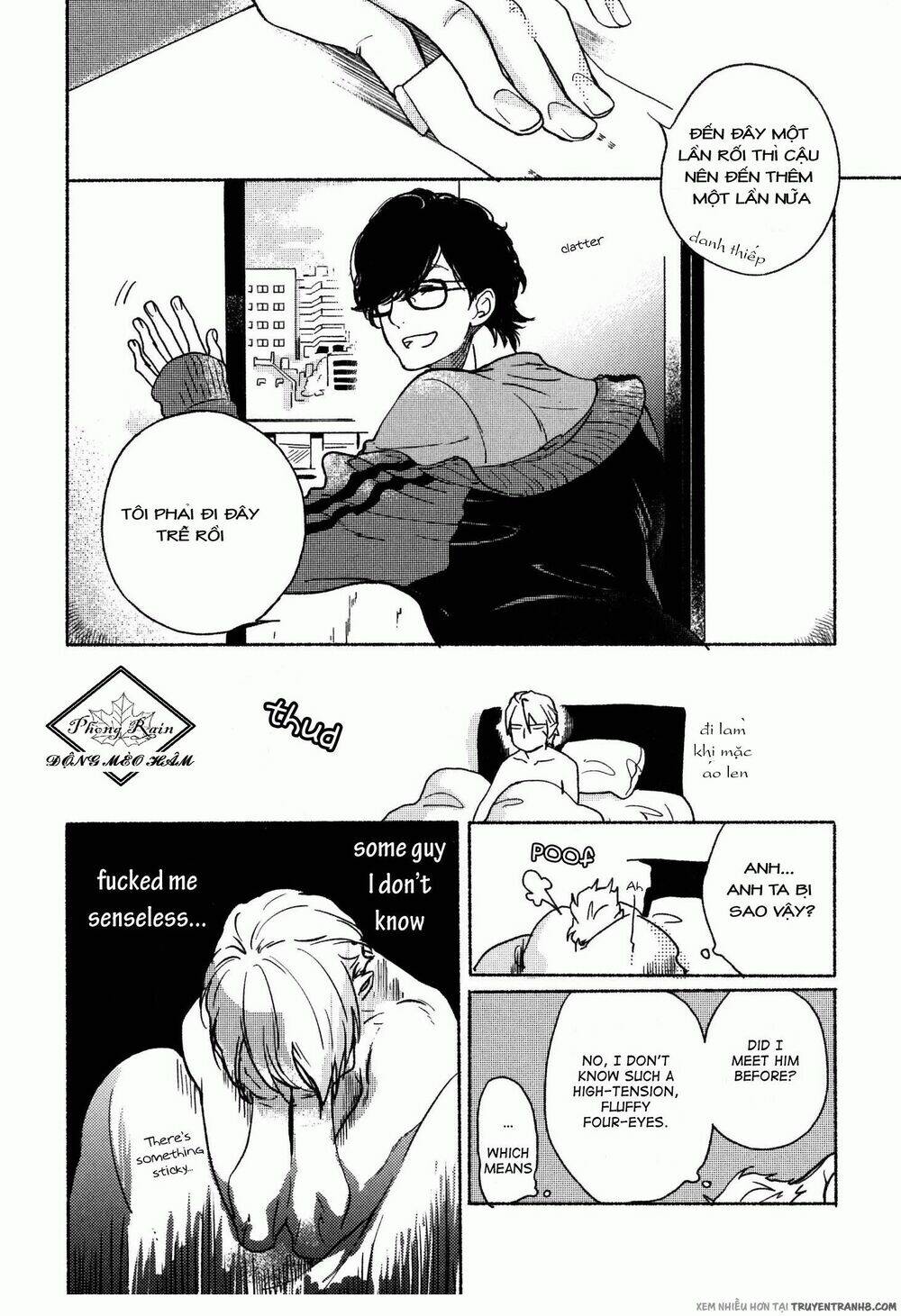 Yondaime Ooyamato Tatsuyuki: Chapter 2