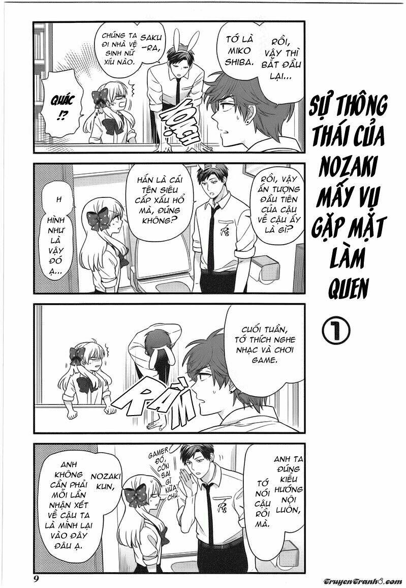 Gekkan Shojo Nozaki-Kun: Chapter 22