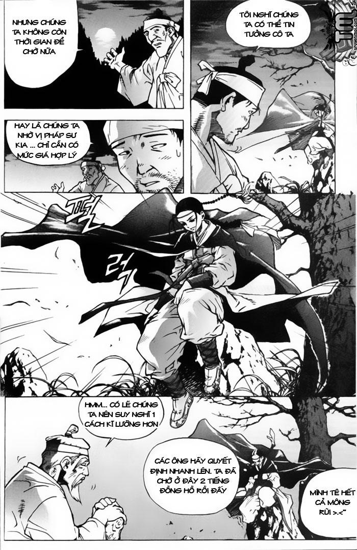 Diêm Đế: Chapter 2