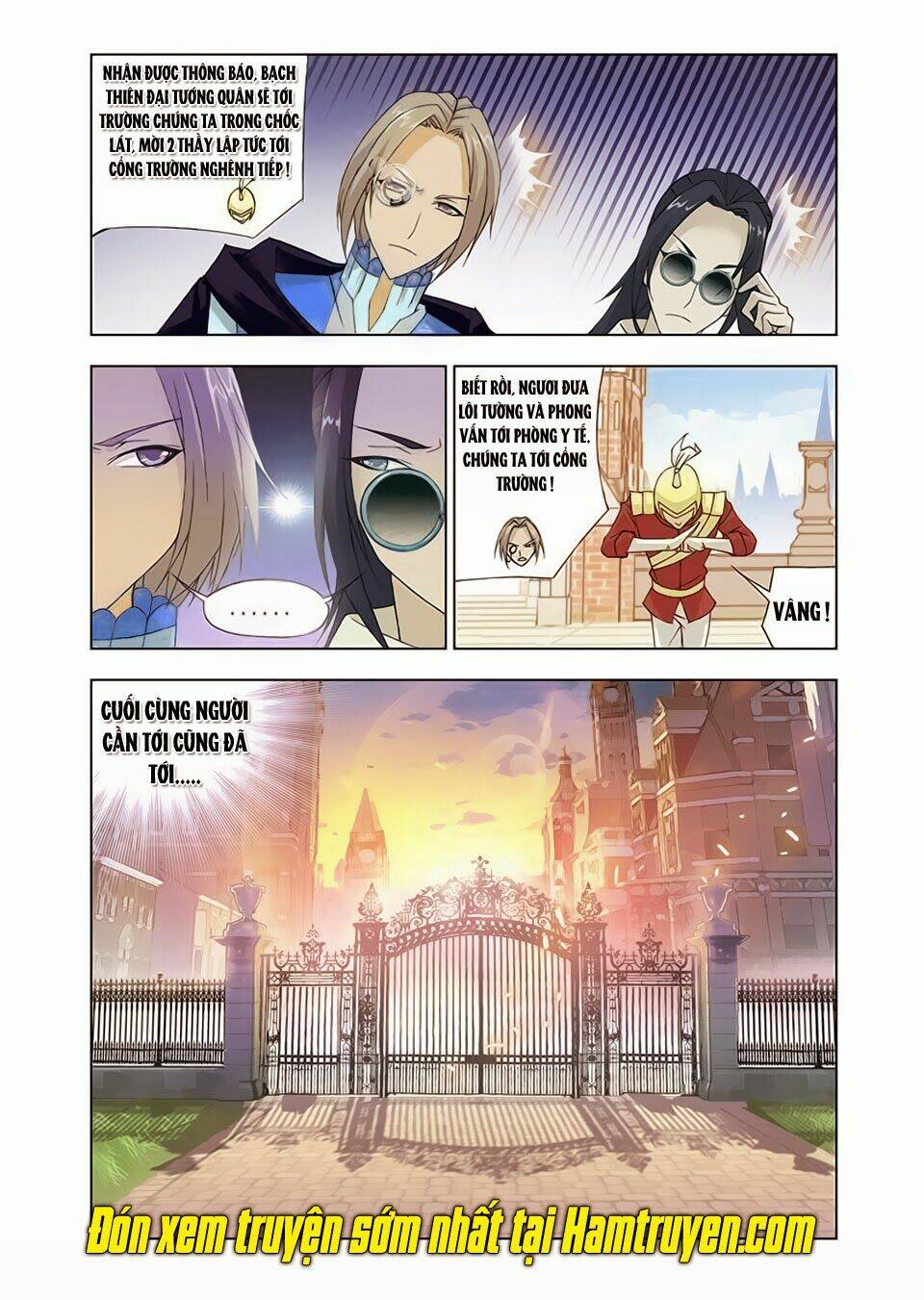 Cuồng Thần: Chapter 19.2