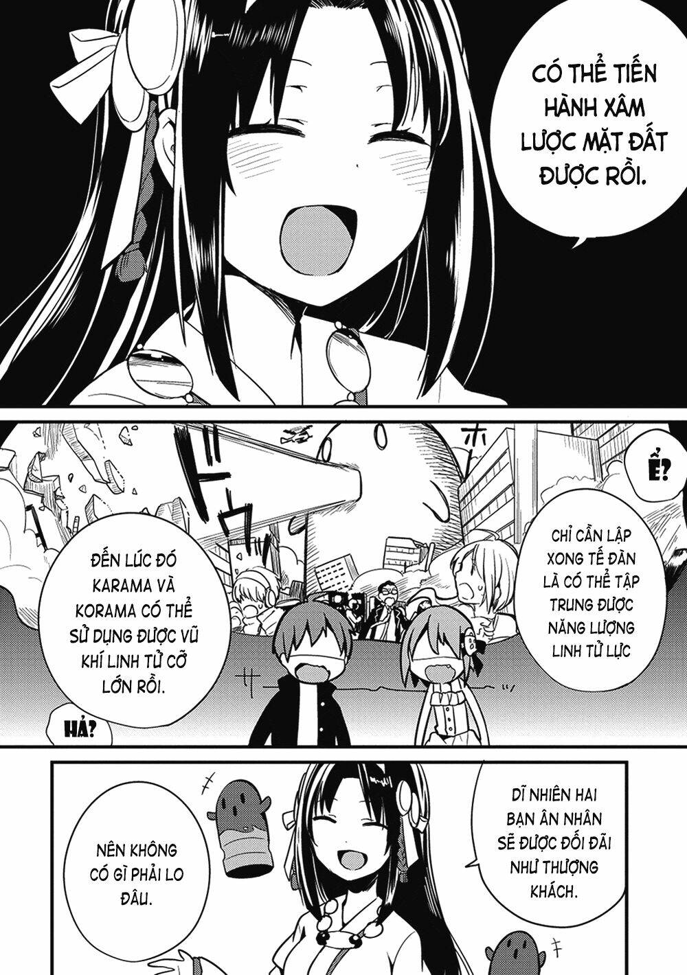 Rokujouma No Shinryakusha: Chapter 3