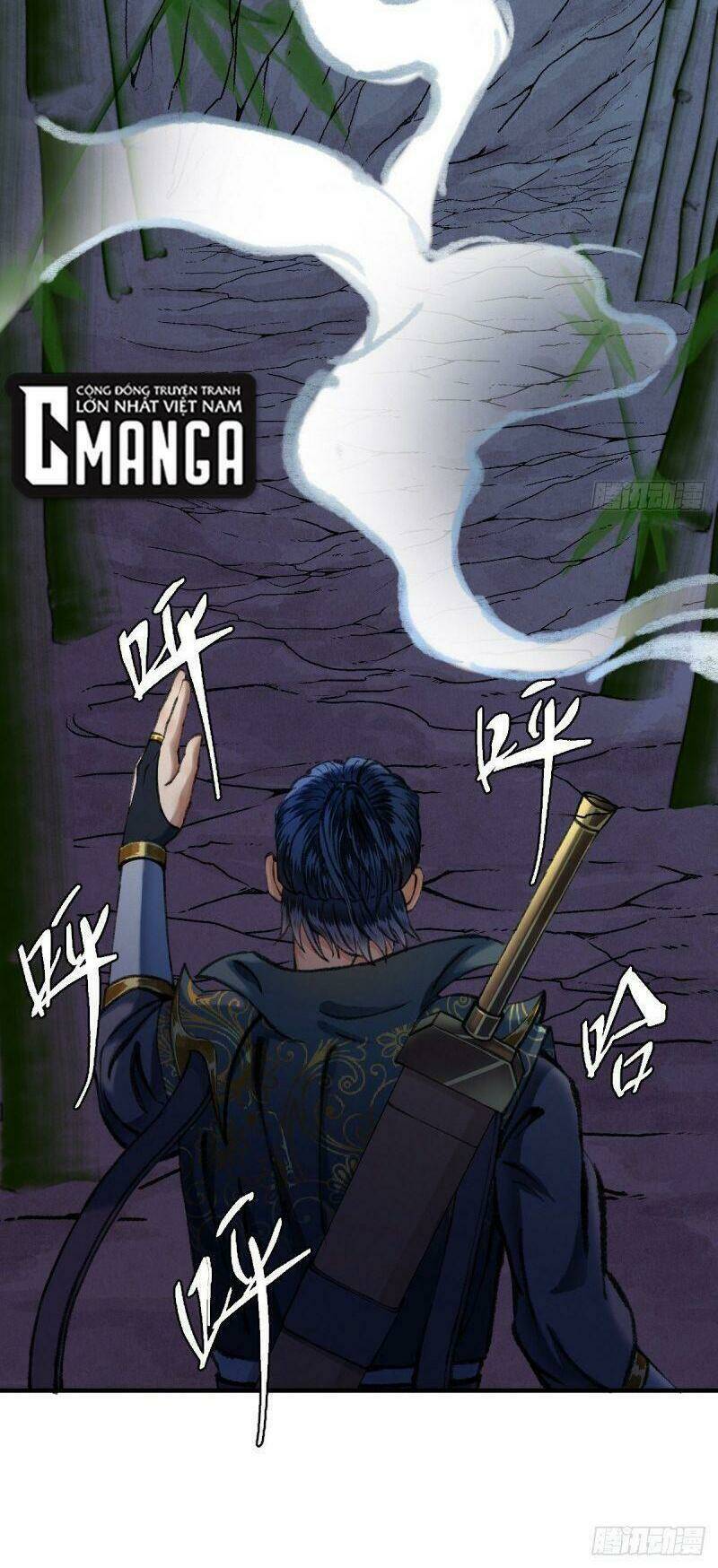 Khu Thần: Chapter 23