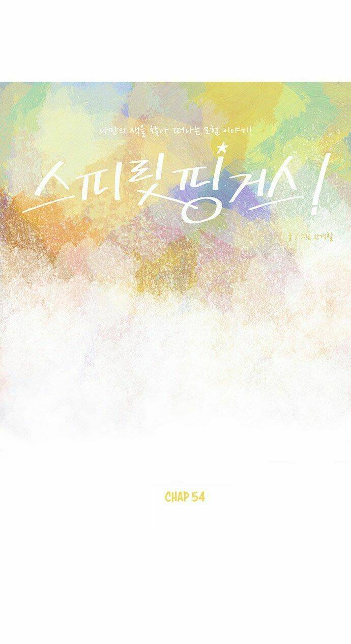 Thánh Thần Trẻ Trâu: Chapter 54