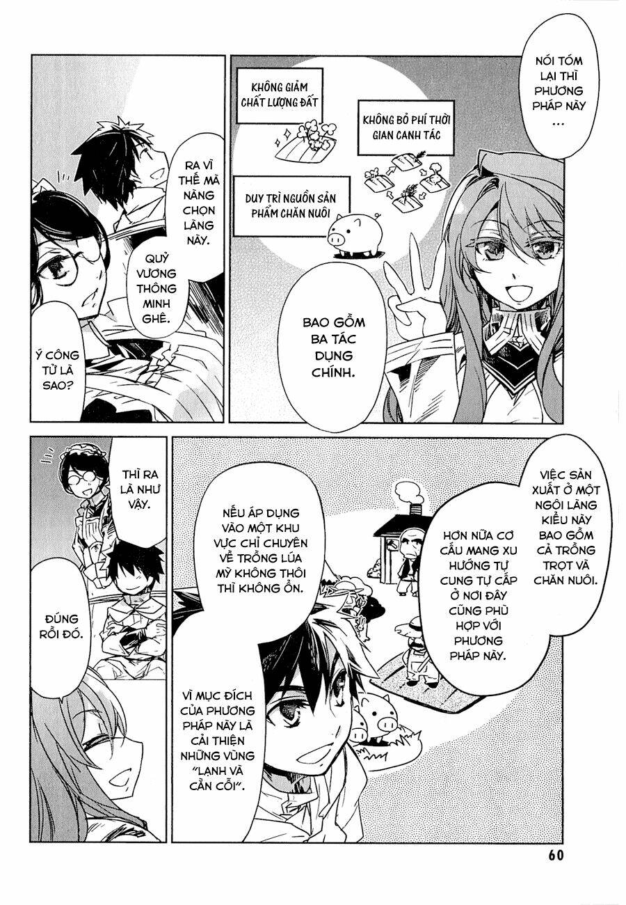 Maoyuu Maoh Yuusha: Chapter 2