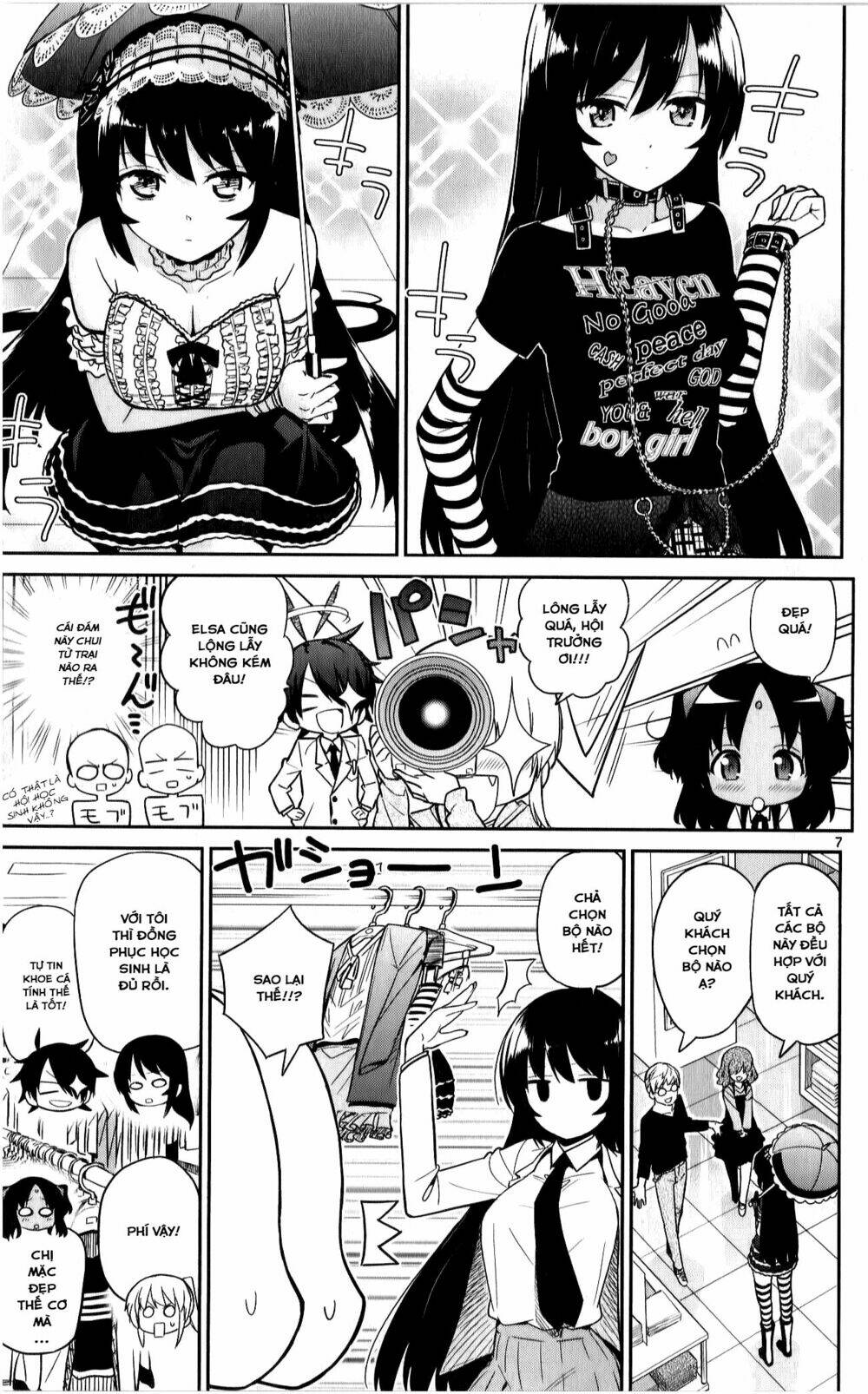 Ichiba Kurogane Wa Kasegitai: Chapter 17