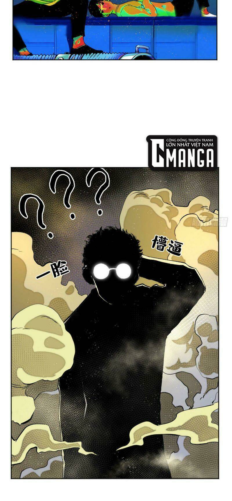 Minh Nhật Chi Kiếp: Chapter 15