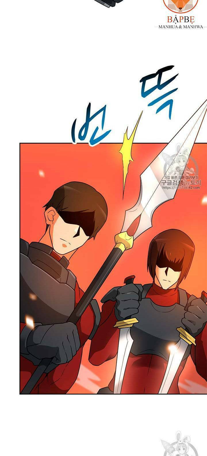 Tôi Tự Động Săn Một Mình: Chapter 43