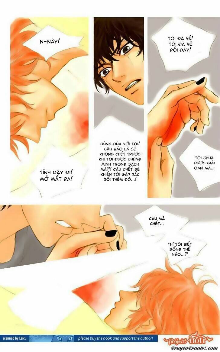 Running On Empty: Chapter 8