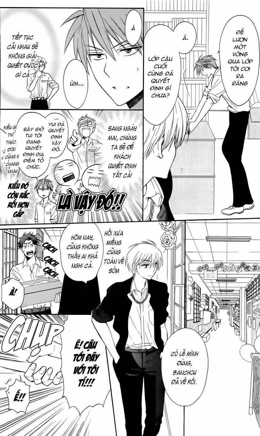 Thầy Giáo Của Tôi: Chapter 45