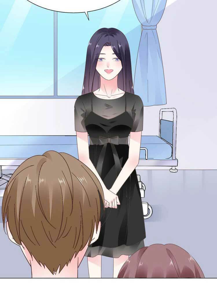 Điều Ước Sủng Ái Bất Bình Đẳng: Chapter 82.1