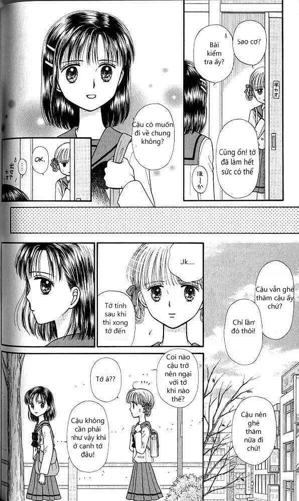 Kodomo No Omocha: Chapter 39