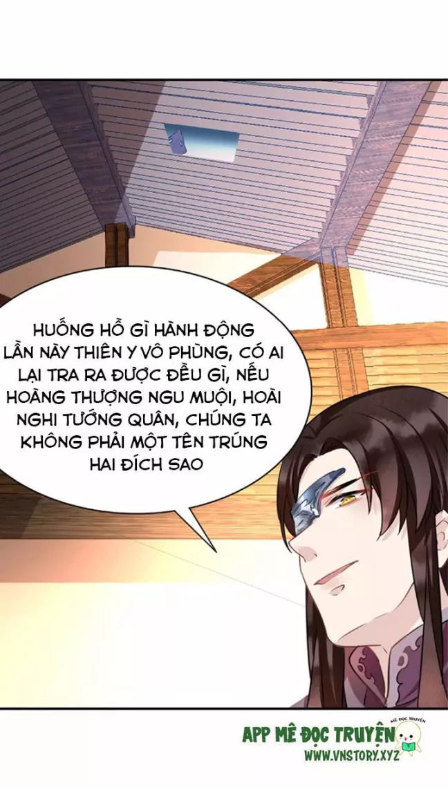 Công Chúa Gả Đến: Chapter 28
