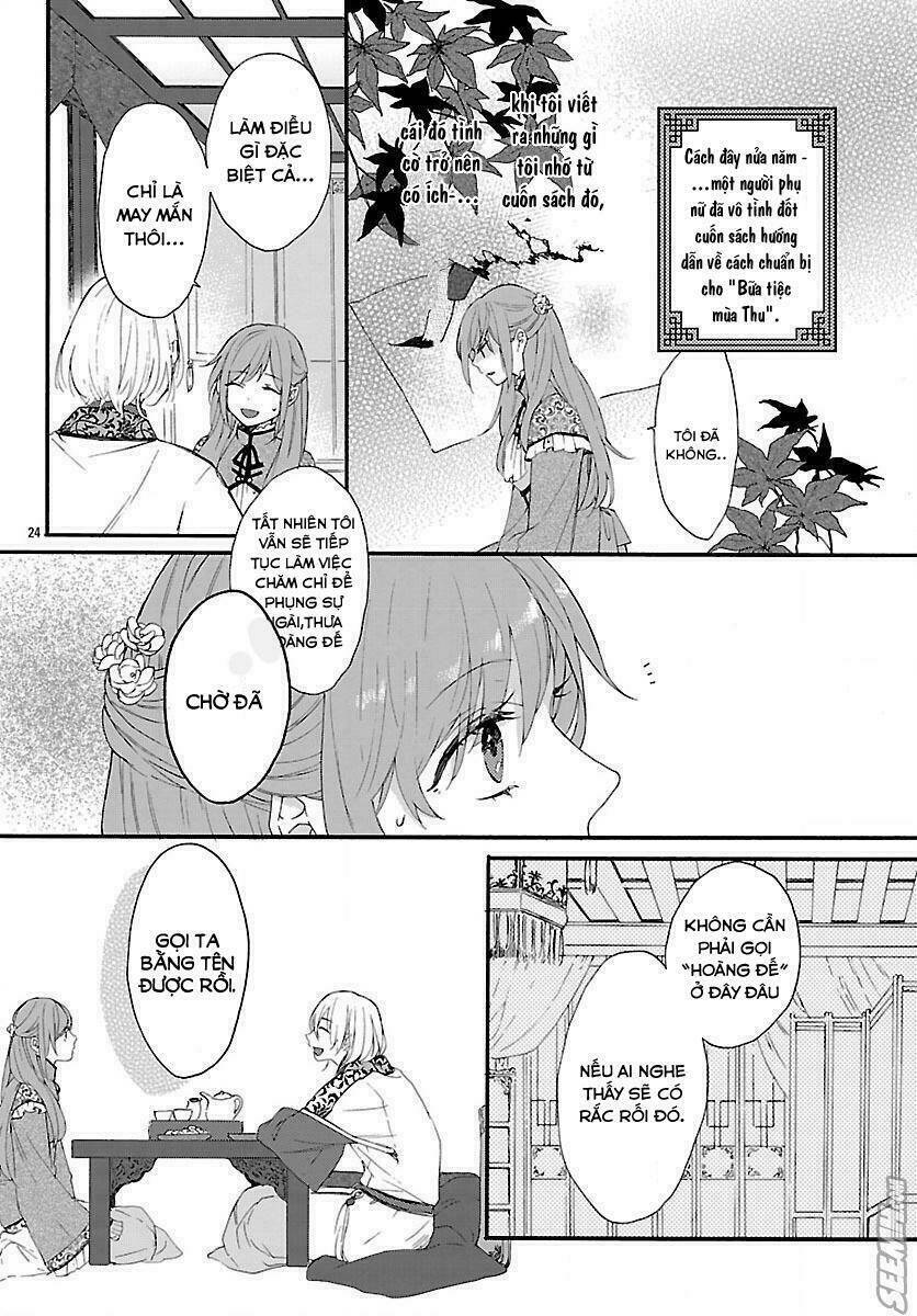 Matsurika Kanriden: Chapter 1