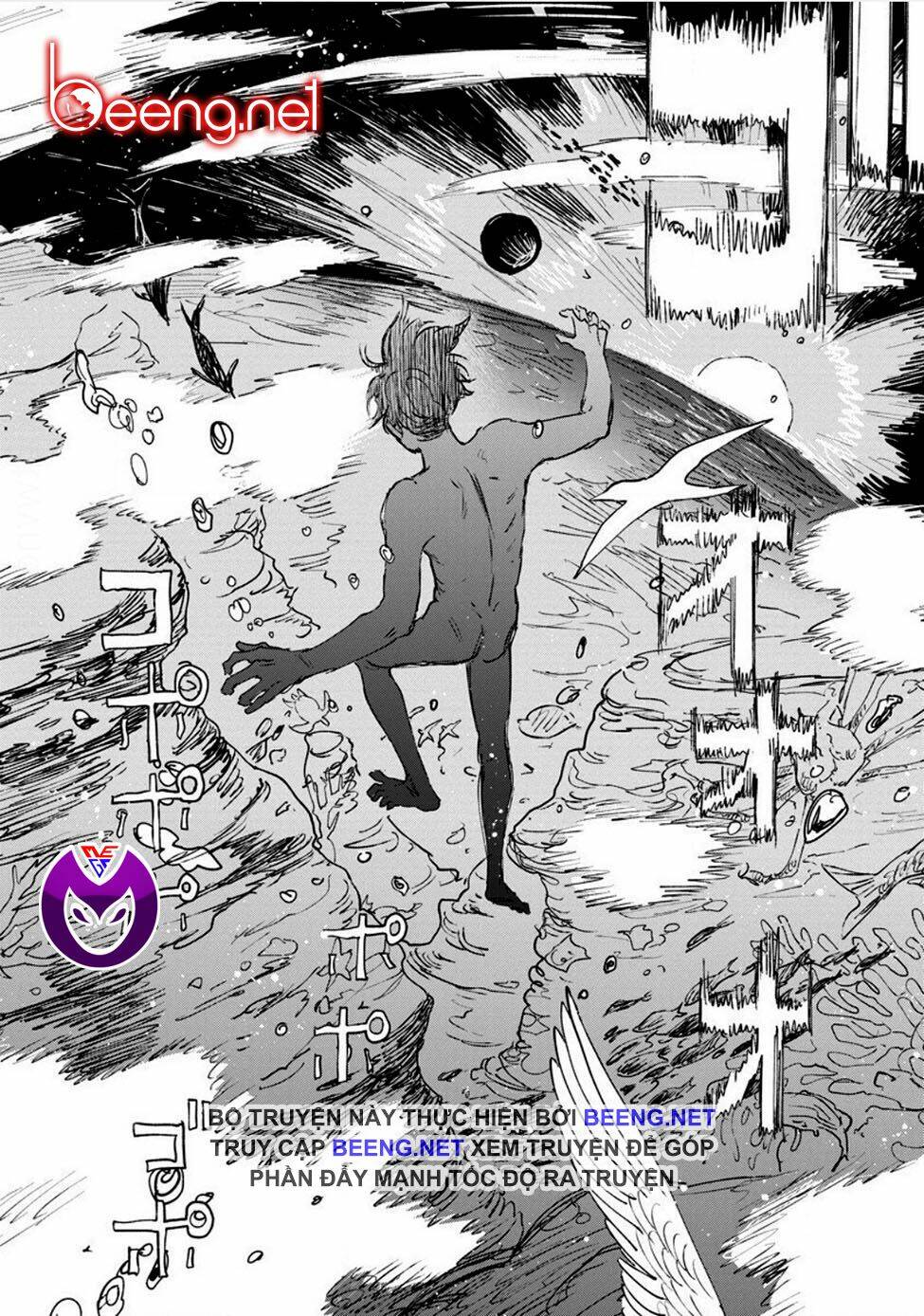 Du Thuyền Đẫm Máu: Chapter 17.1