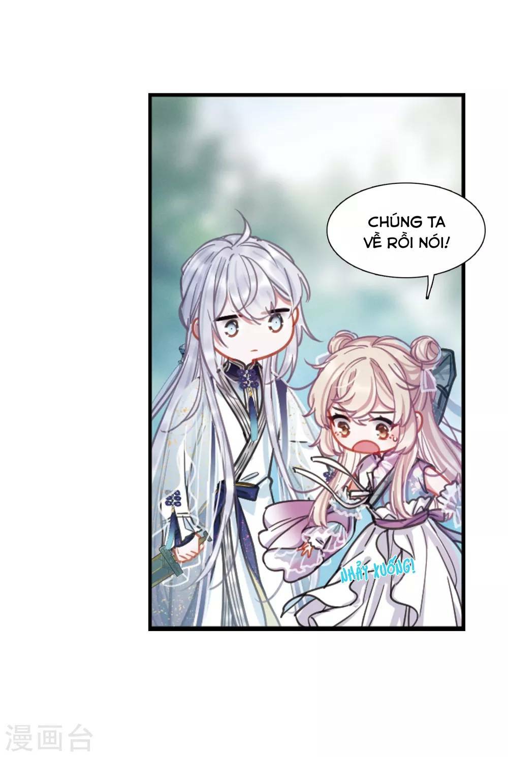 Danh Kiếm Chủng: Chapter 25