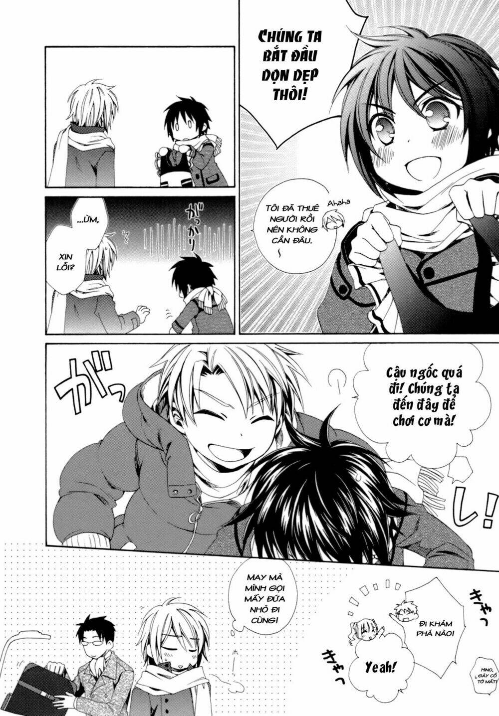 Shounen Maid: Chapter 20