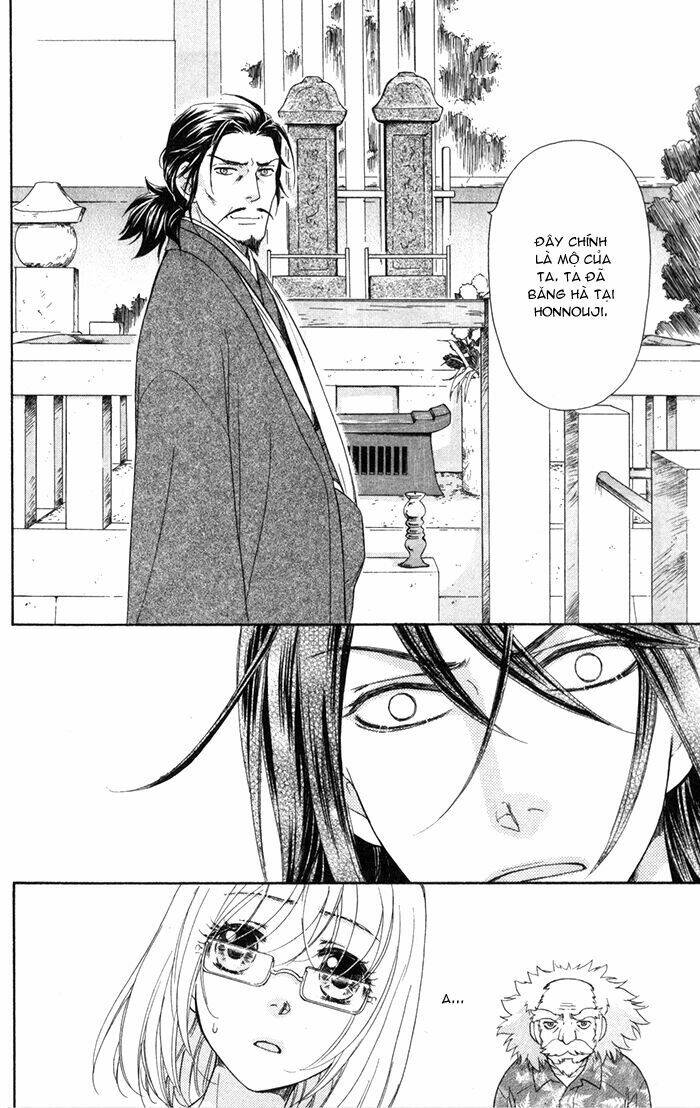 Sengoku Danshi Hana No Ran: Chapter 3
