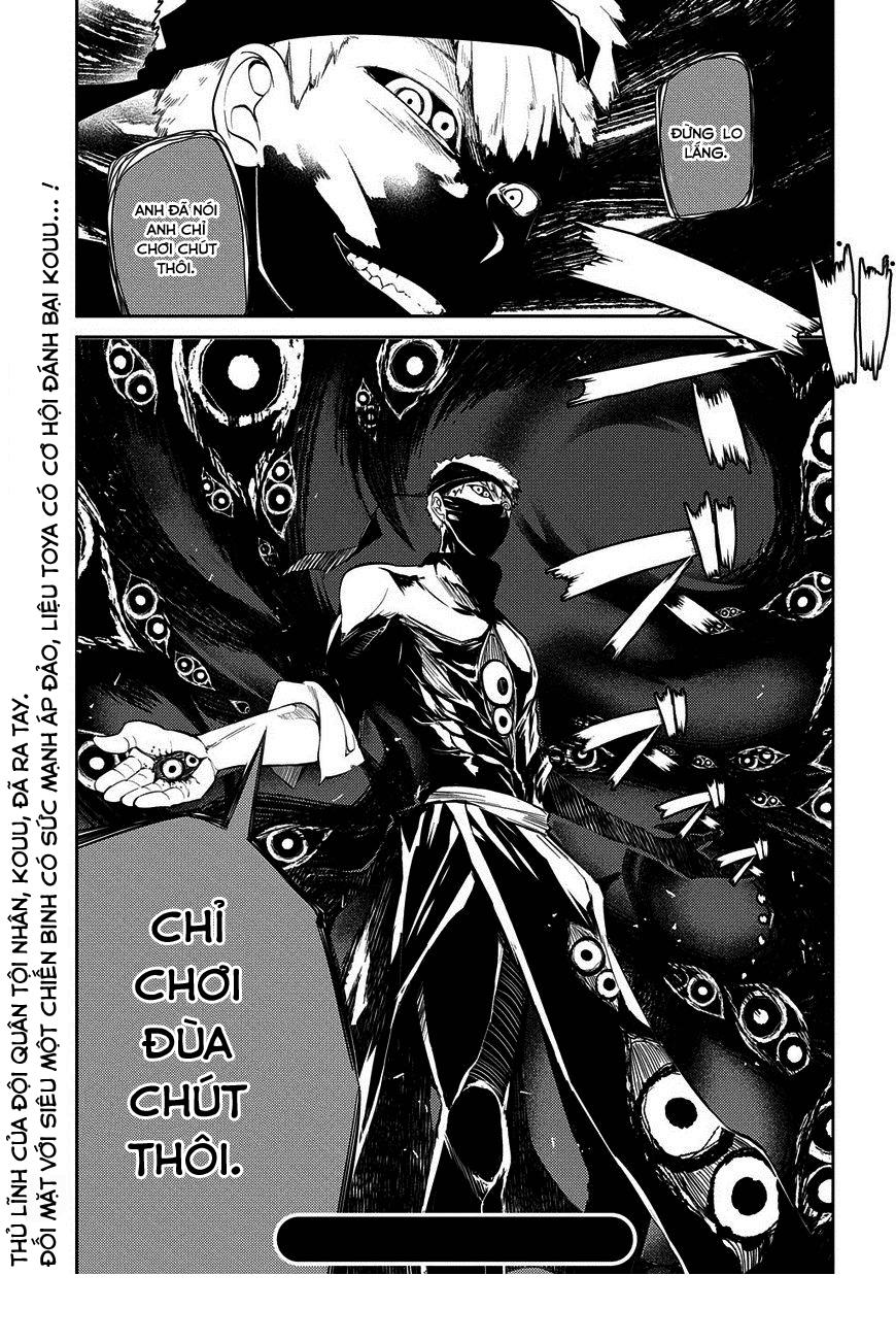 Reincarnation No Kaben: Chapter 21