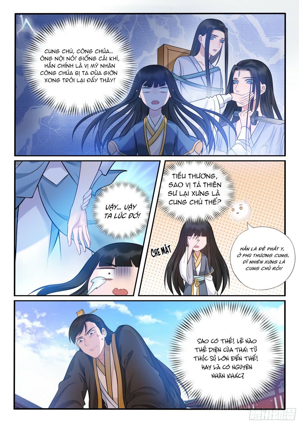 Độc Phi Ở Trên, Tà Vương Ở Dưới: Chapter 26