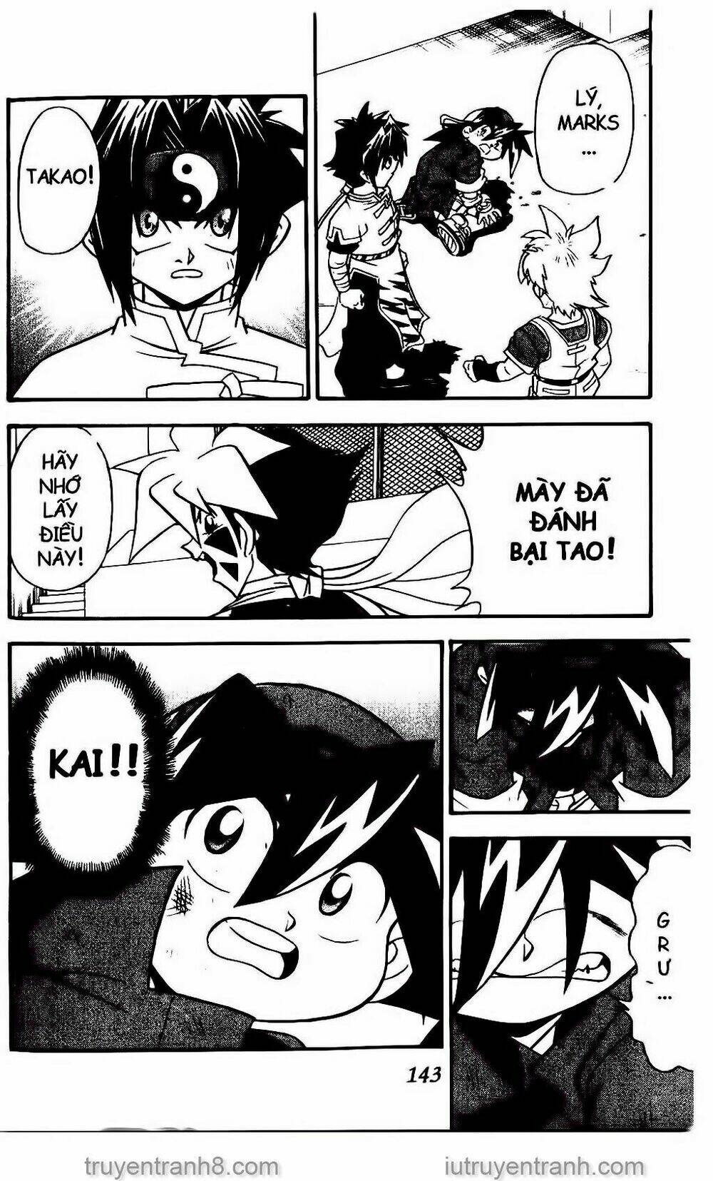 Con Quay Truyền Thuyết: Chapter 22