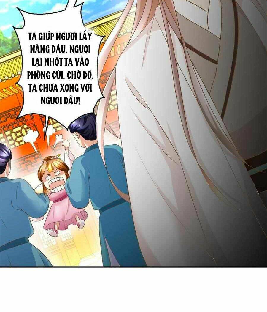 Thuần Phi Ký: Chapter 38